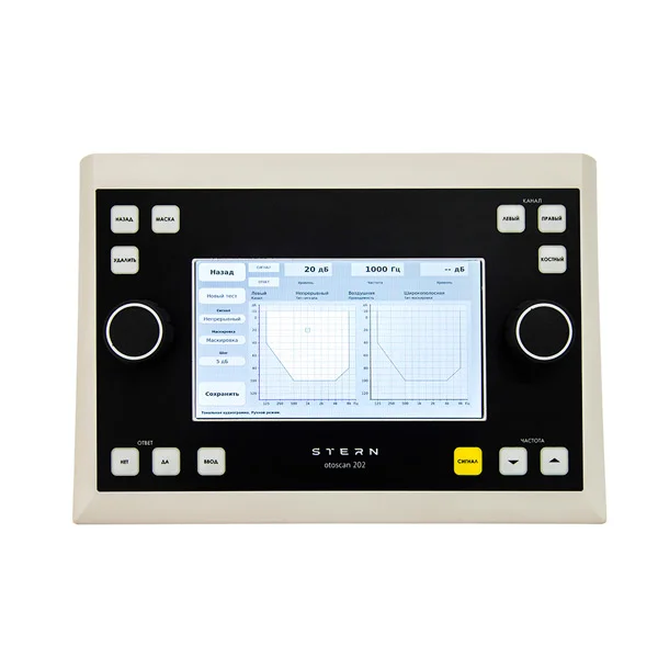 Аудиометр настольный stern otoscan 202, РОССИЯ