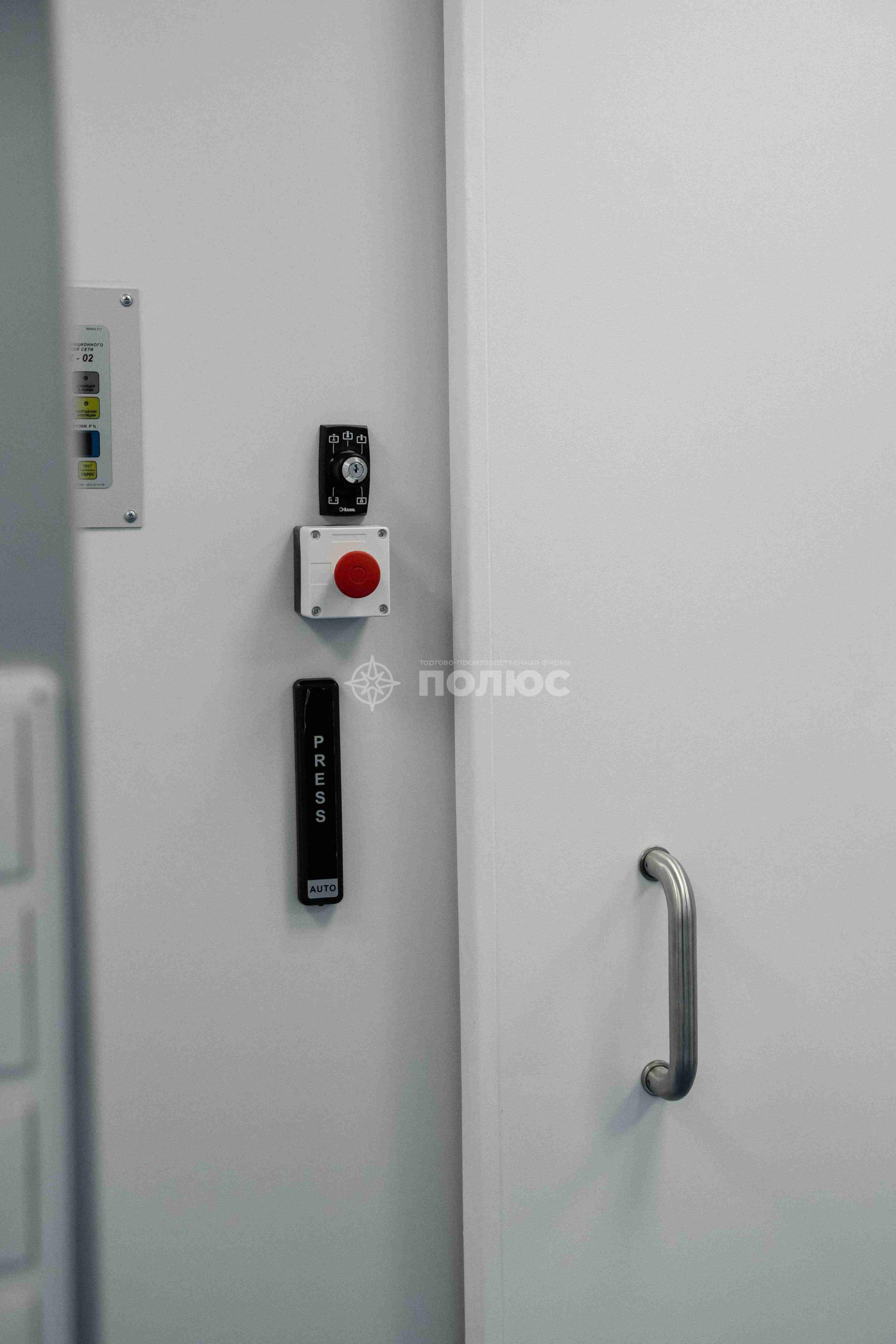 Рентгенозащитные двери откатные