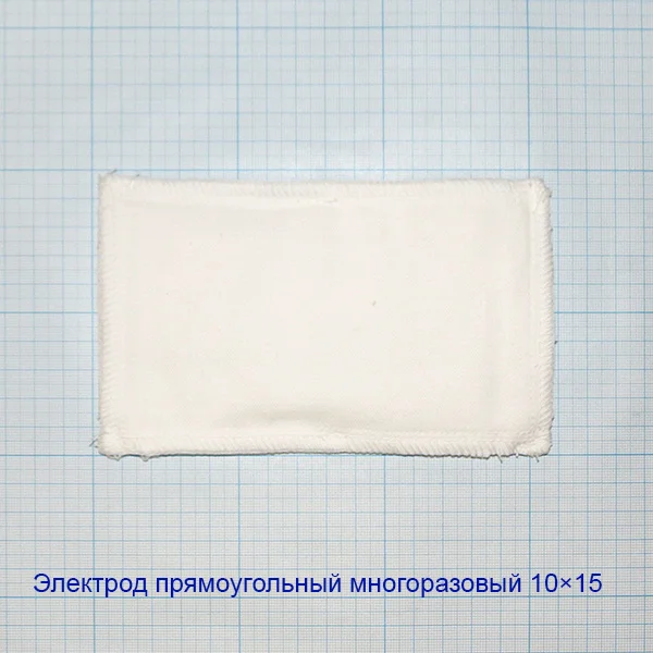 Электрод прямоугольный 10х15
