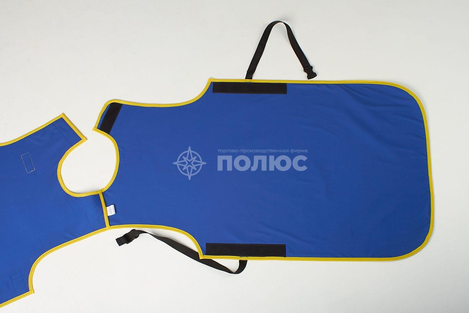 Фартук рентгенозащитный двусторонний