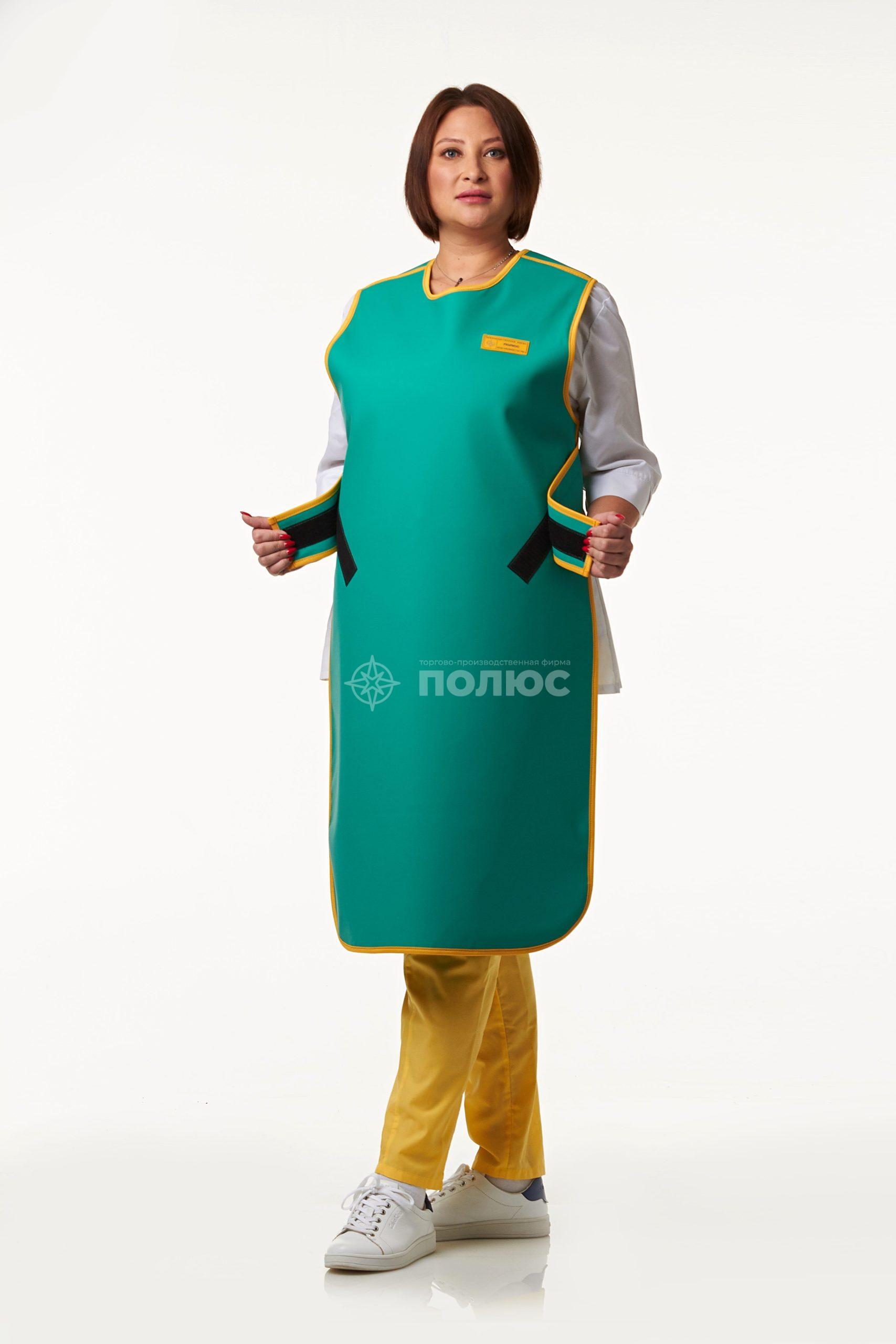 Фартук рентгенозащитный односторонний — средство индивидуальной защиты