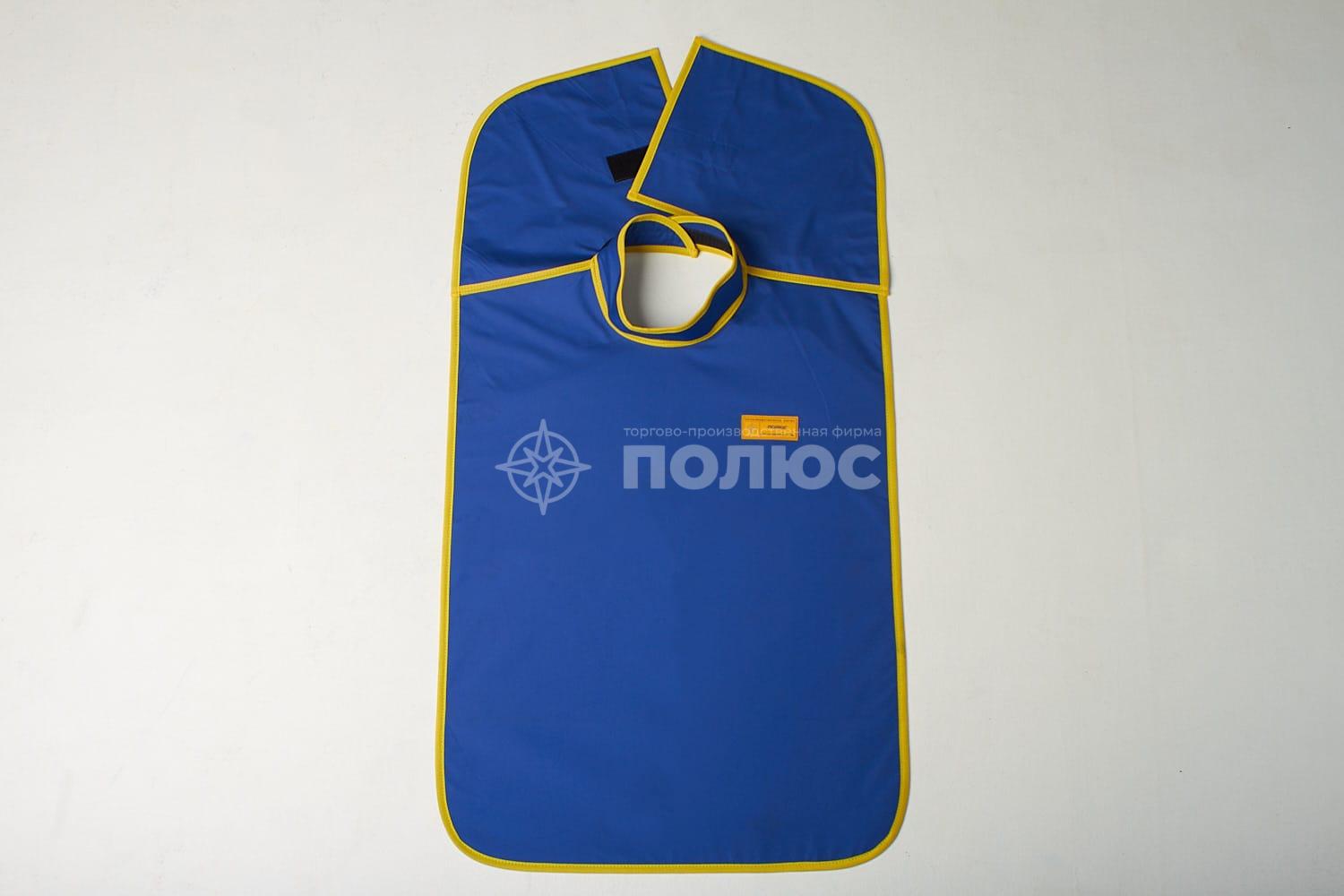 Фартук стоматологический рентгенозащитный односторонний