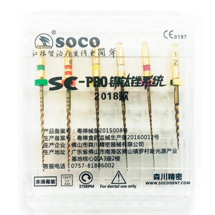 Машинные файлы с памятью формы Soco SC Pro Plus