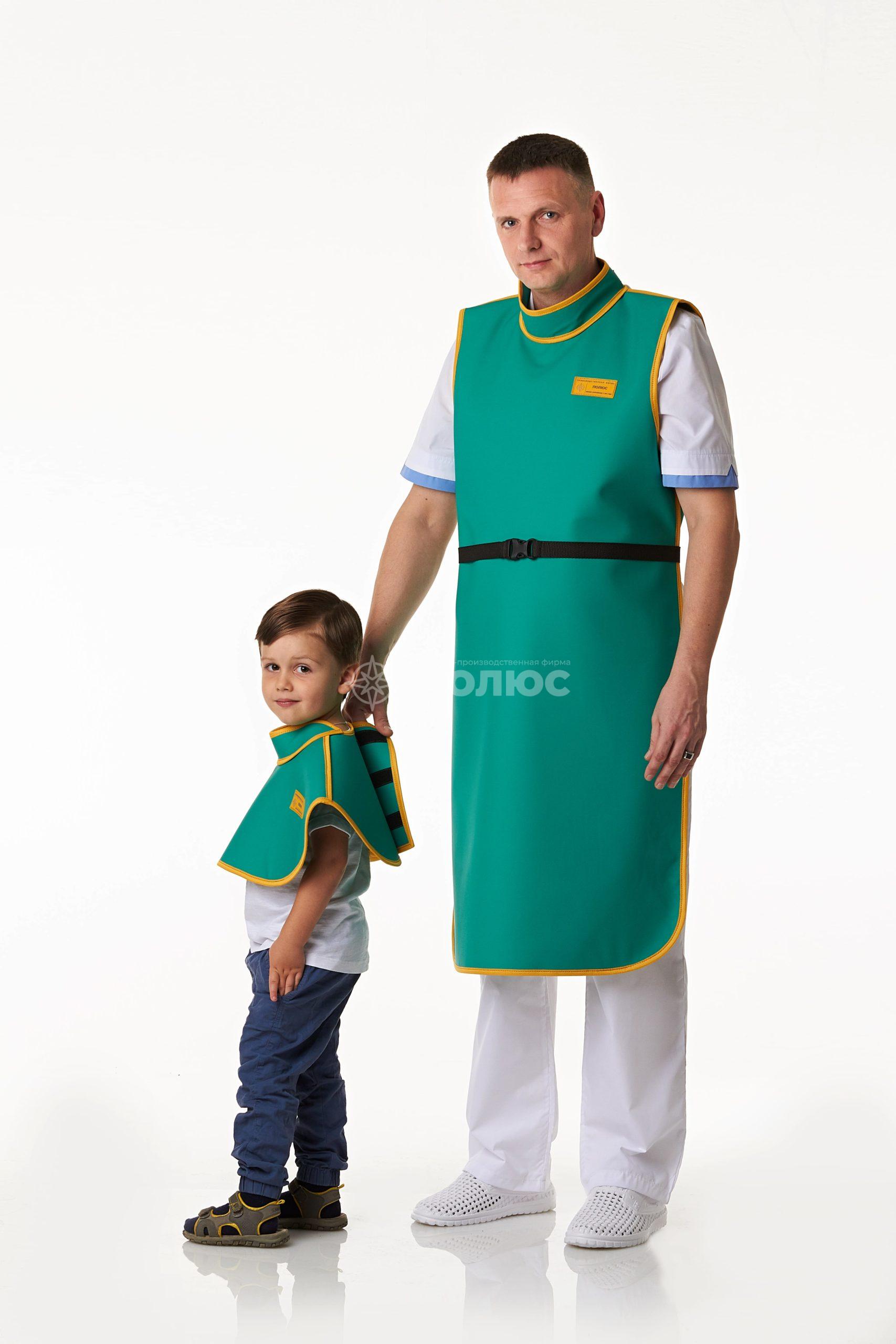 Накидка-пелерина рентгенозащитная детская