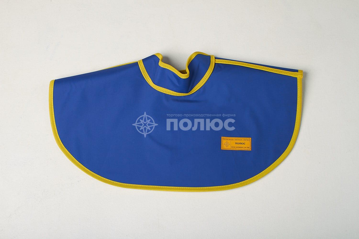 Накидка рентгенозащитная для пациентов