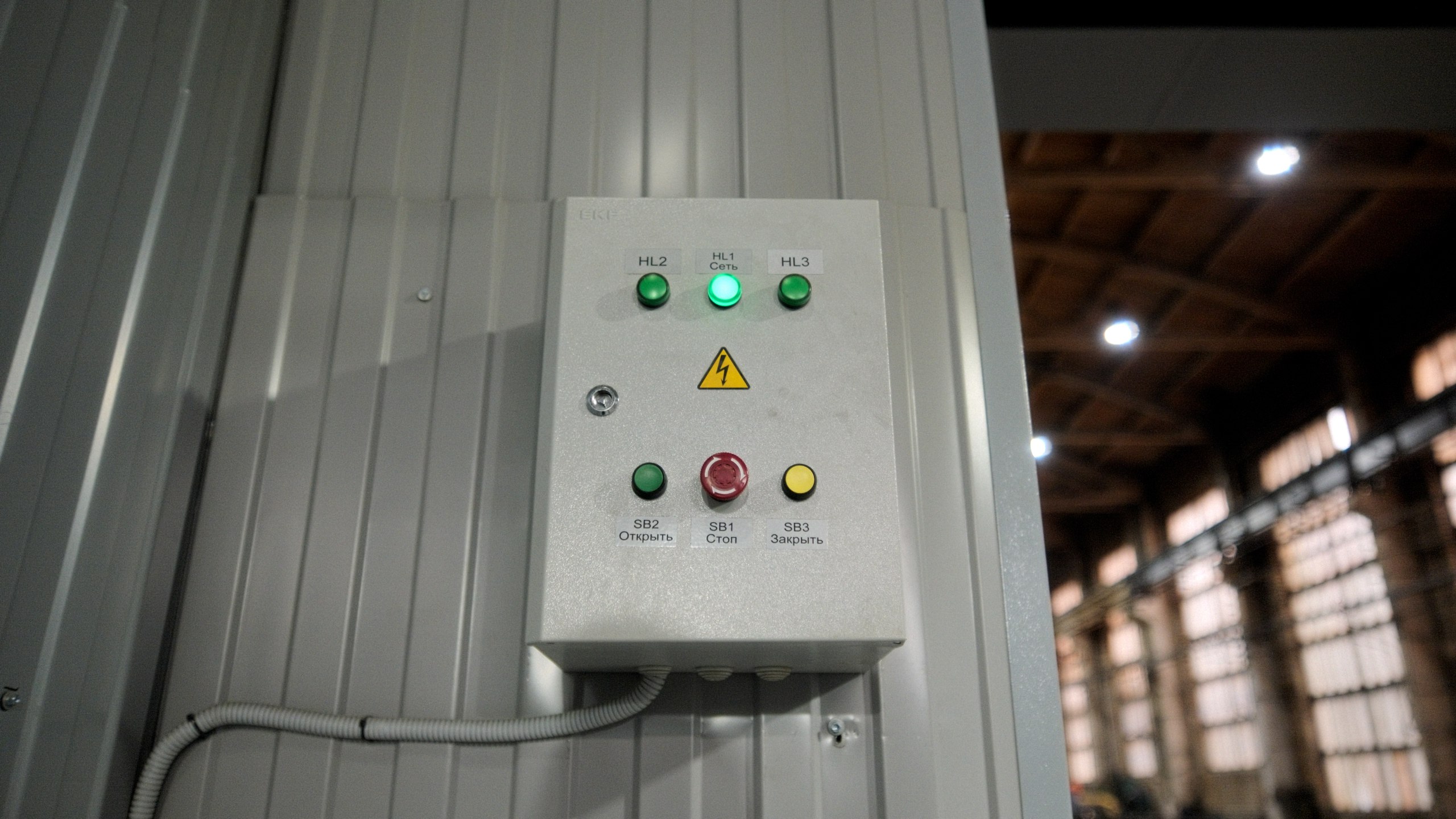 Рентгеновская камера для промышленного НК