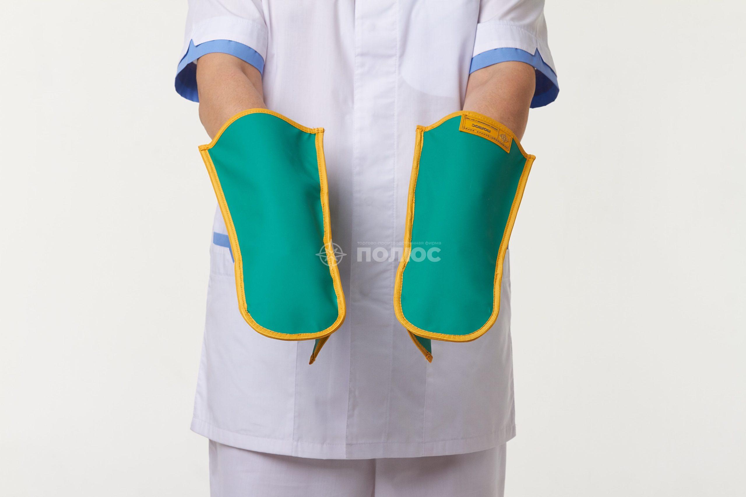 Рукавицы рентгенозащитные