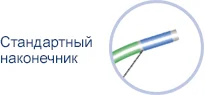 Сфинктеротомы однопросветные изгибаемые одноразовые GSP-01-17-020