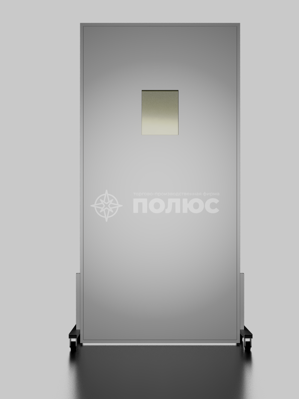 Ширмы рентгенозащитные односекционные