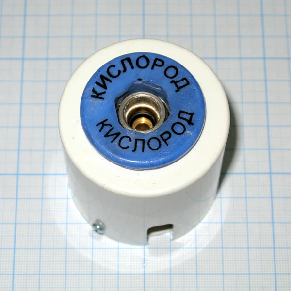 Соединение быстроразъемное БРС Сова-4 (кислород)