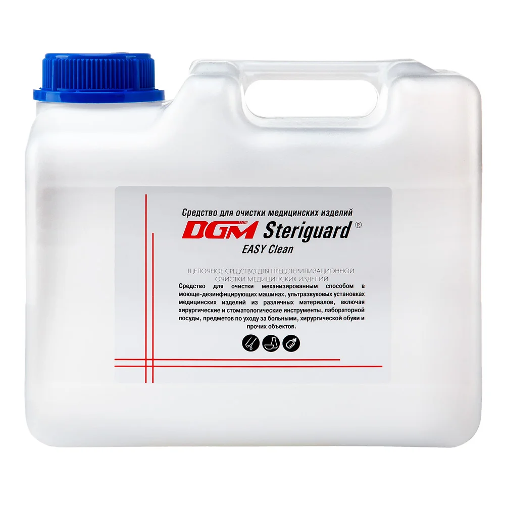 Средство для очистки медицинских изделий щелочное DGM Steriguard EASY Clean