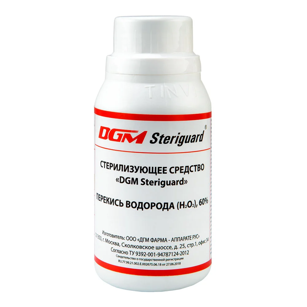 Стерилизующее средство DGM Steriguard