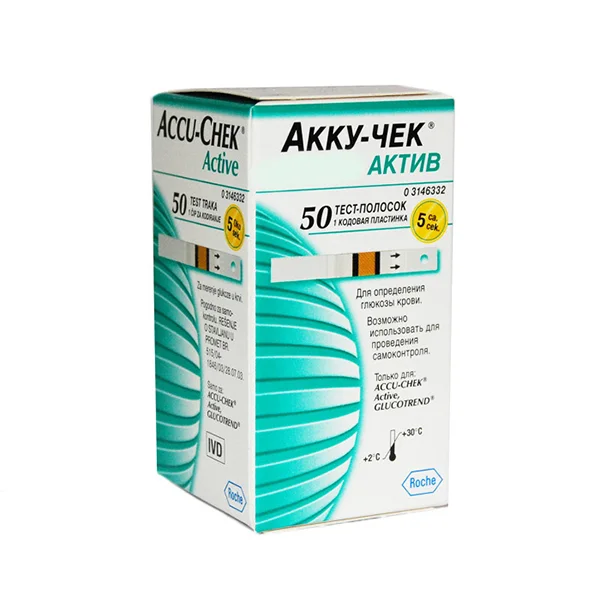 Тест-полоски Акку-Чек Актив (Accu Chek Active) №50
