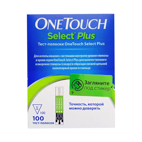 Тест-полоски для глюкометра "One touch Select Plus" №100
