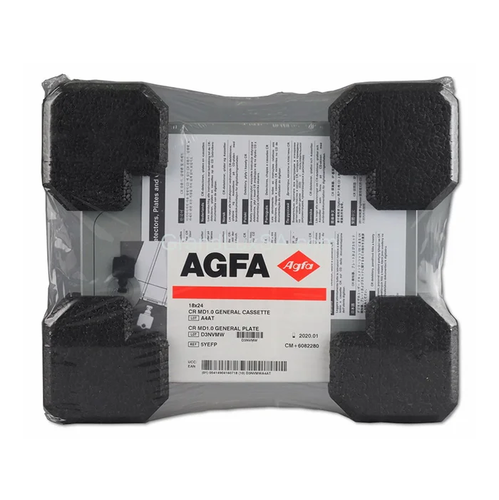 Цифровая рентгеновская кассета AGFA CR MD1.0 GENERAL SET