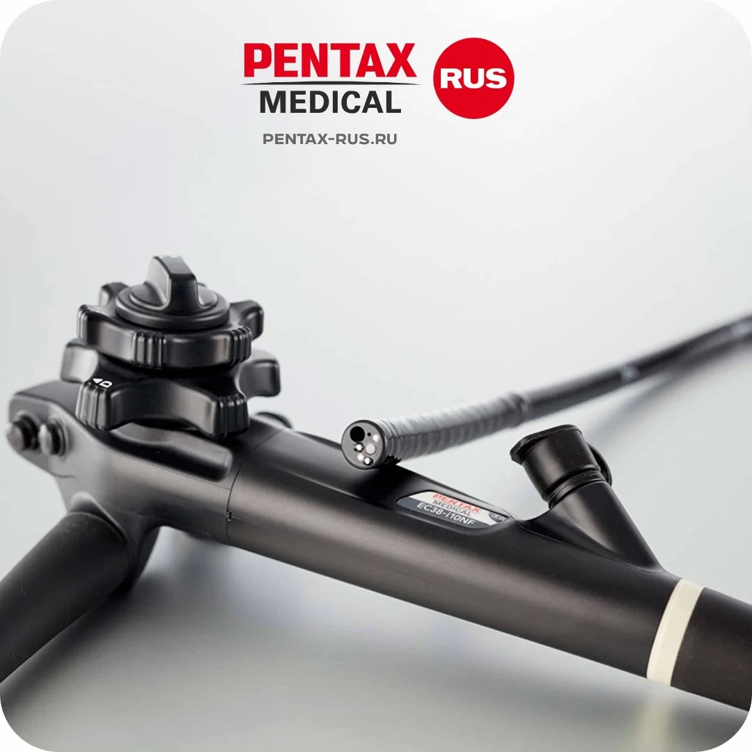Видеоколоноскоп Pentax EC38-i10NL