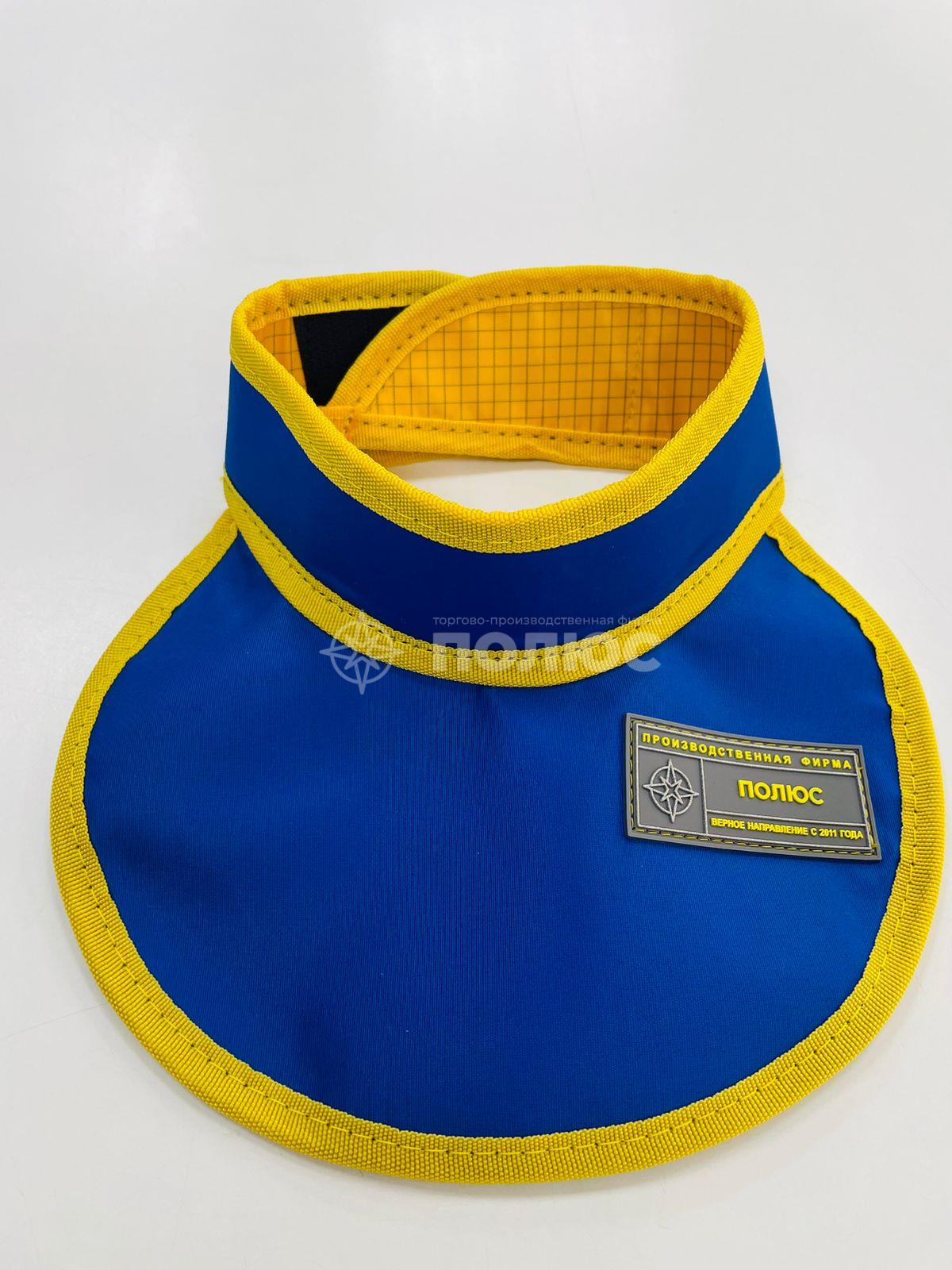 Воротник рентгенозащитный детский