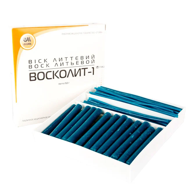 Восколит-1, Стома