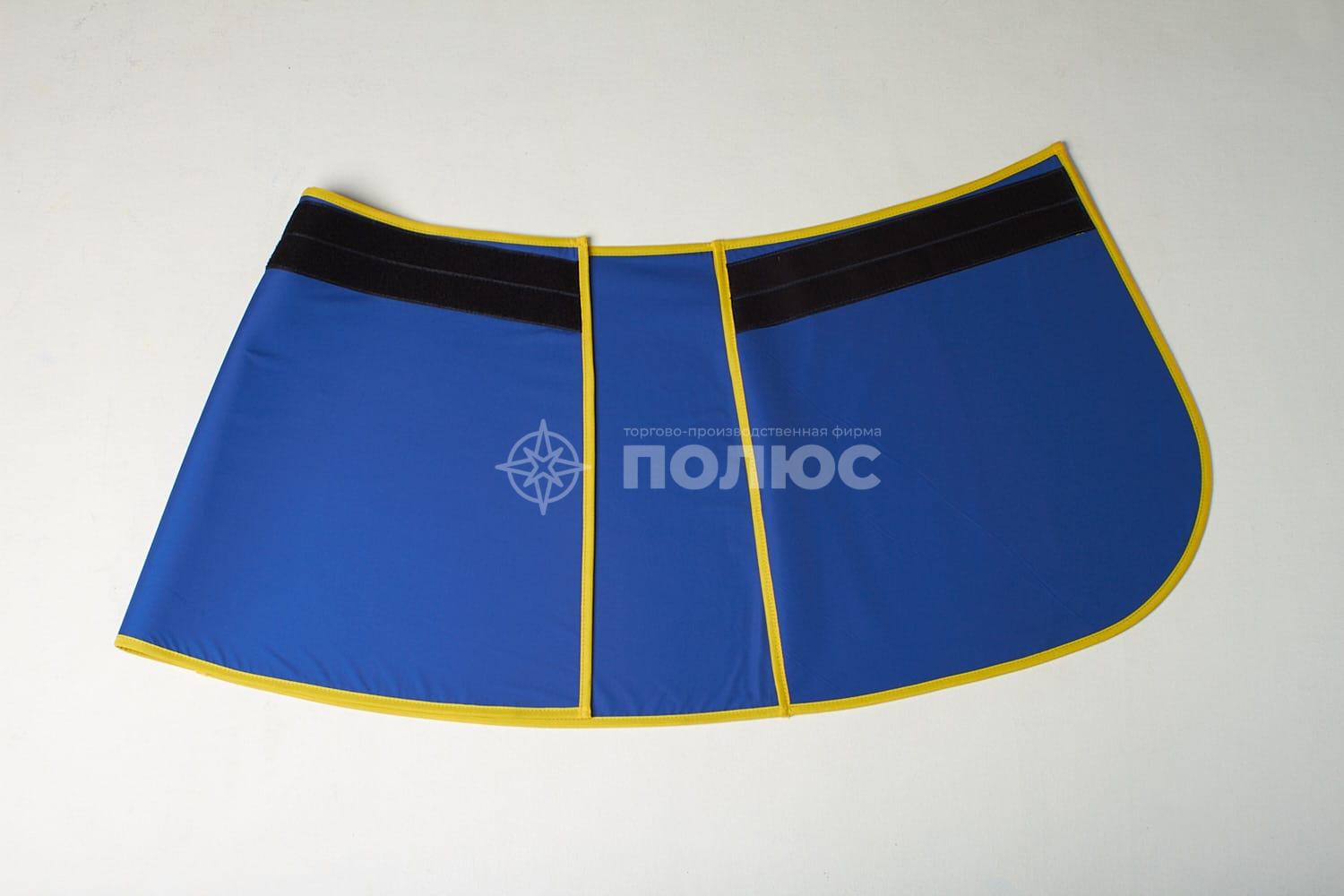 Юбка рентгенозащитная для пациентов