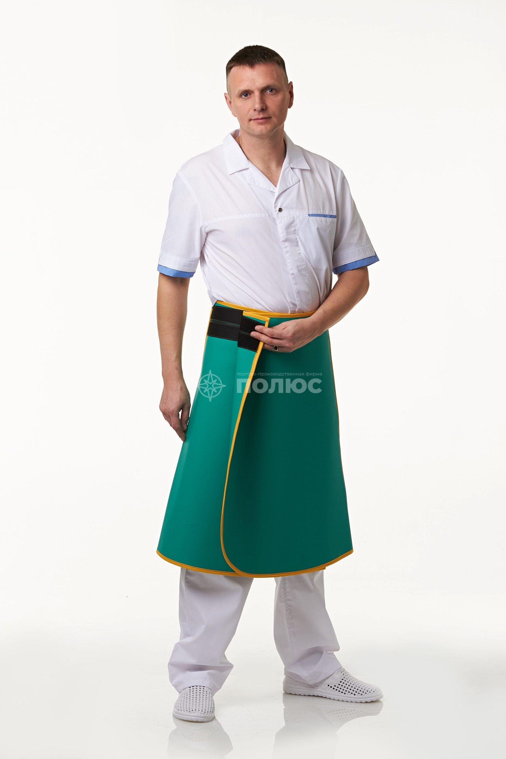 Юбка рентгенозащитная для медперсонала